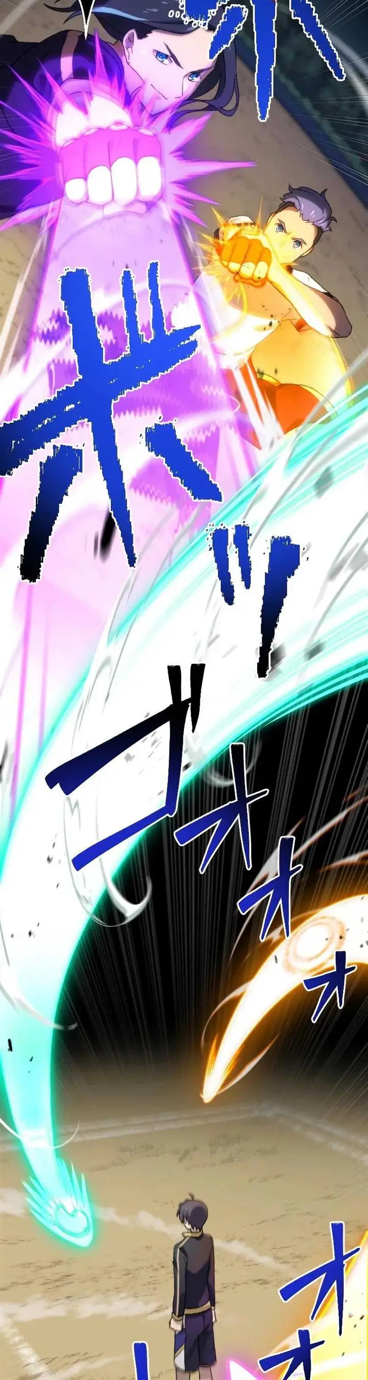 image-komik-rettougan-no-tensei-majutsushi-shiitagerareta-moto-yuusha-wa-mirai-no-sekai-o-yoyuu-de-ikinuku-gigatoon-studio-chapter-22-2/39