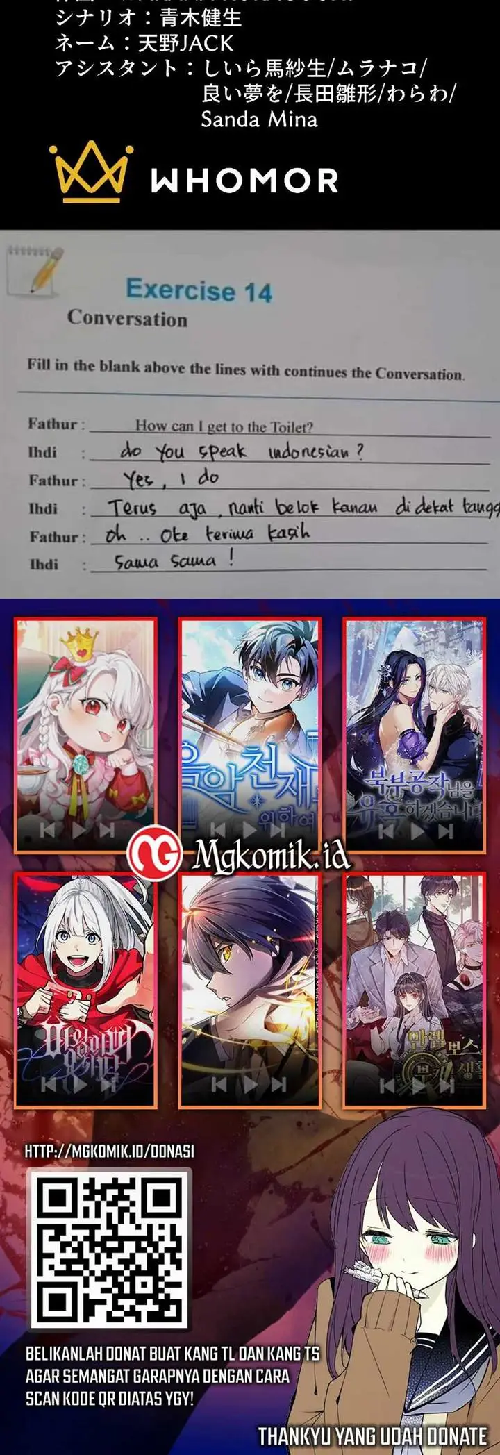 image-komik-rettougan-no-tensei-majutsushi-shiitagerareta-moto-yuusha-wa-mirai-no-sekai-o-yoyuu-de-ikinuku-gigatoon-studio-chapter-24-36/37