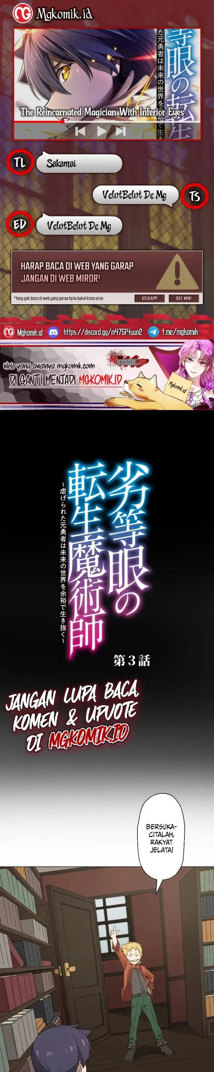 image-komik-rettougan-no-tensei-majutsushi-shiitagerareta-moto-yuusha-wa-mirai-no-sekai-o-yoyuu-de-ikinuku-gigatoon-studio-chapter-3-0/30