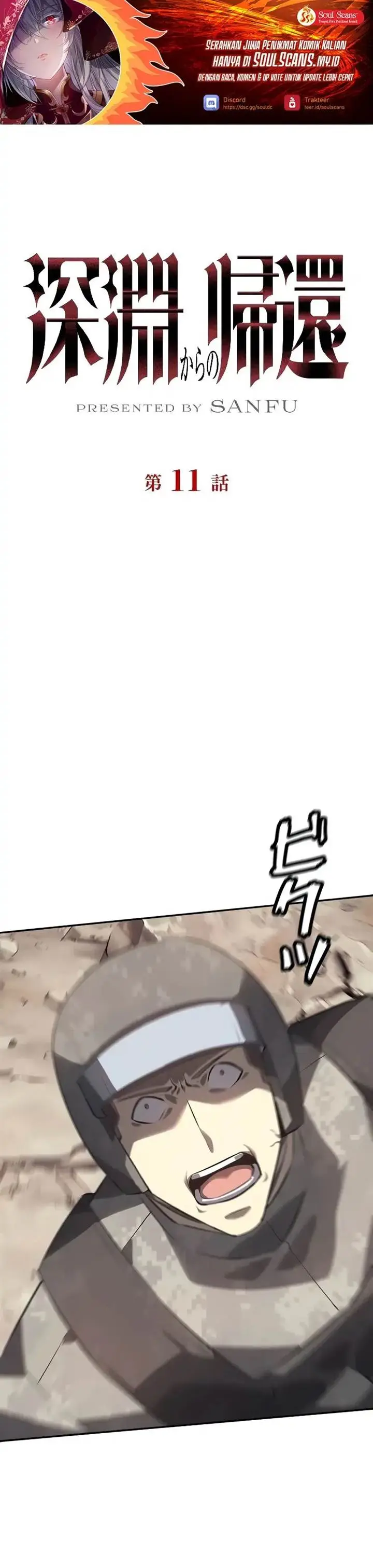 image-komik-return-from-the-abyss-chapter-11-1/50
