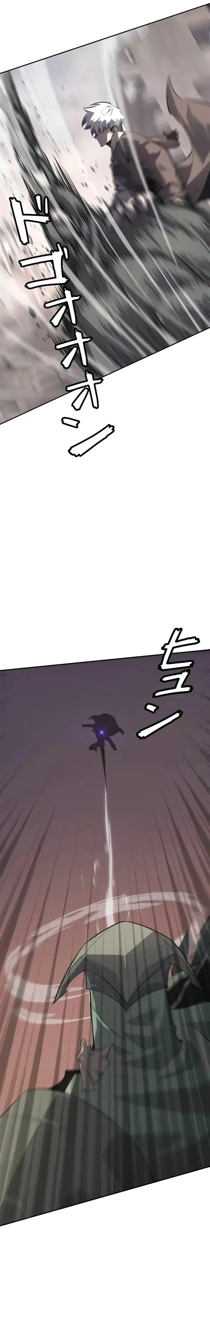 image-komik-return-from-the-abyss-chapter-11-8/50