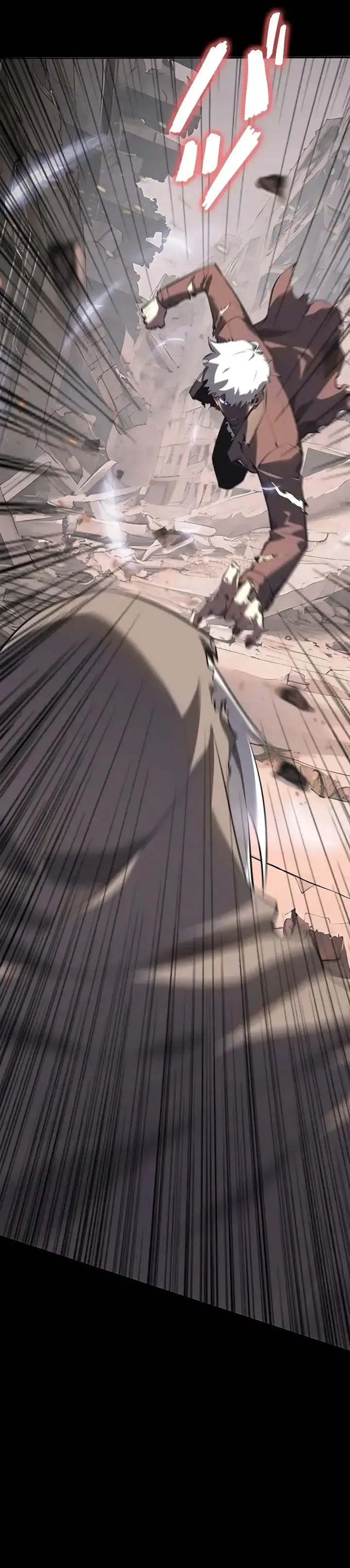 image-komik-return-from-the-abyss-chapter-12-27/39