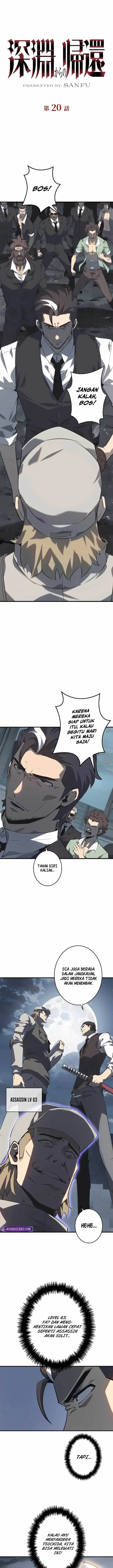 image-komik-return-from-the-abyss-chapter-20-1/32