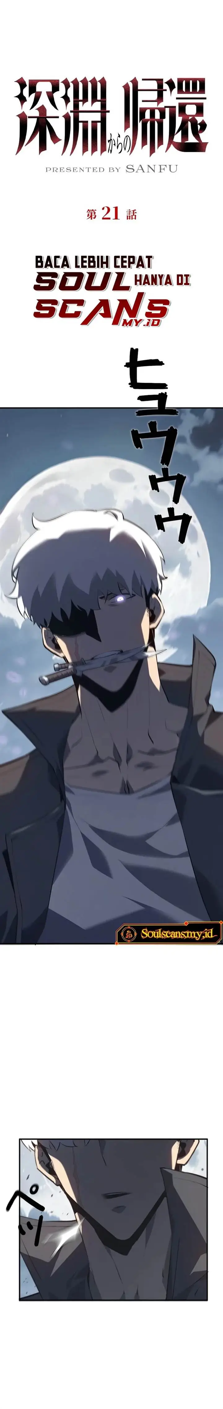 image-komik-return-from-the-abyss-chapter-21-2/27