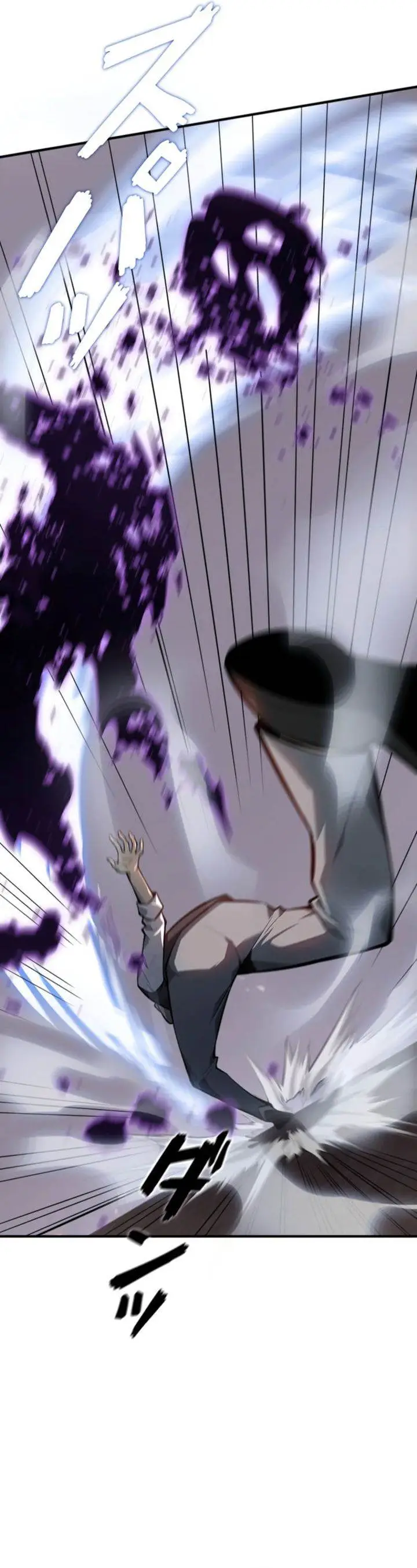 image-komik-return-from-the-abyss-chapter-29-17/41