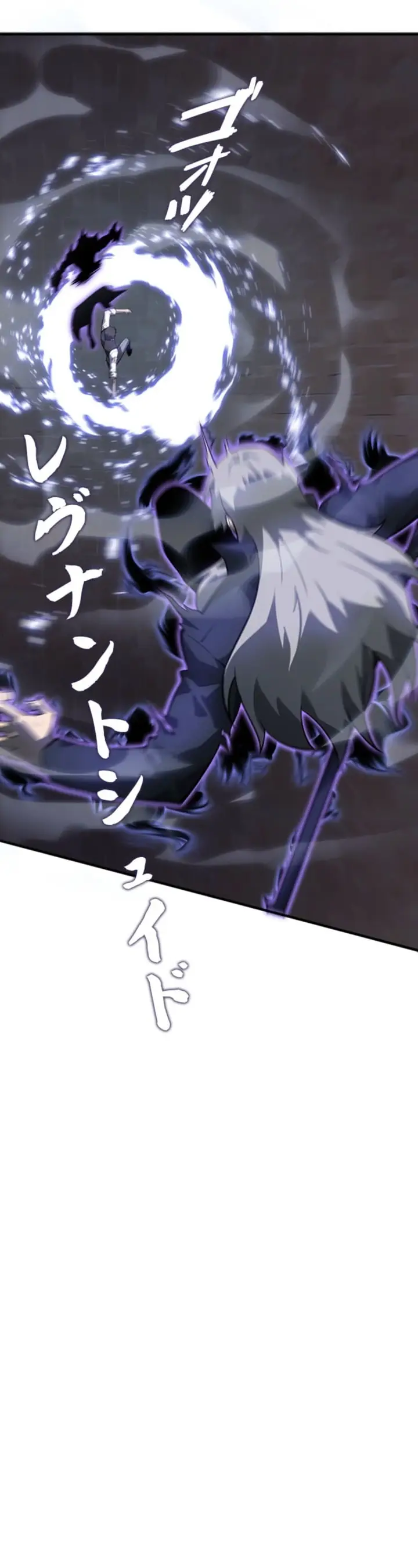 image-komik-return-from-the-abyss-chapter-30-20/27