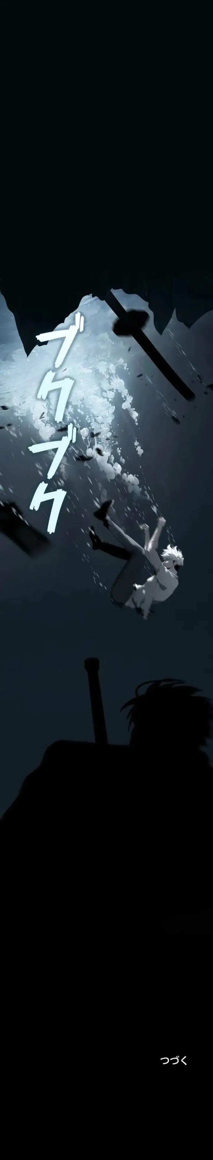 image-komik-return-from-the-abyss-chapter-36-36/38