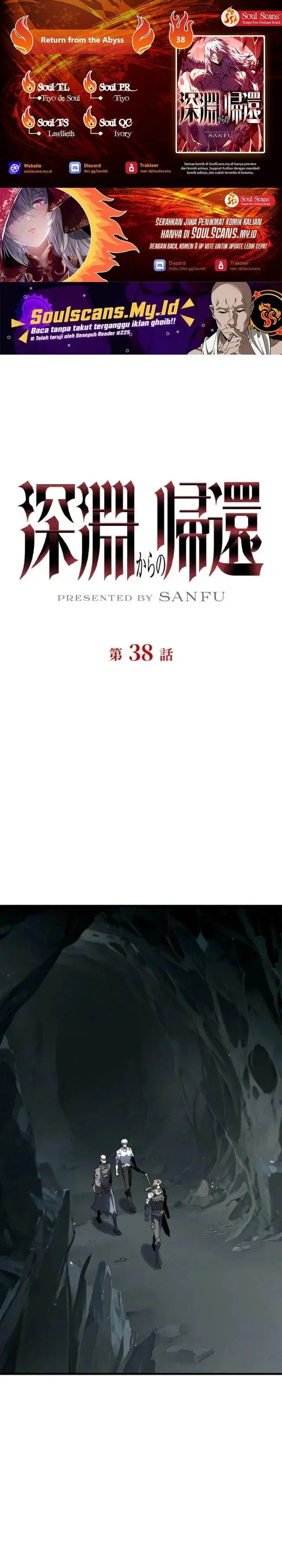 image-komik-return-from-the-abyss-chapter-38-0/32