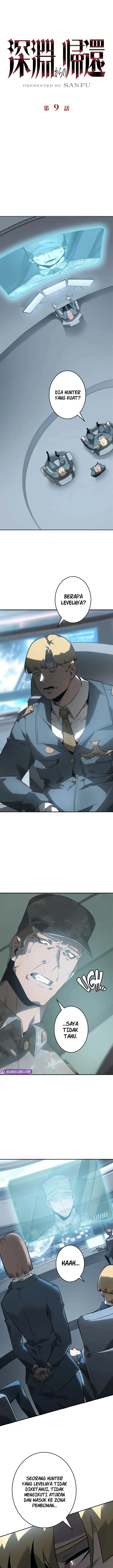 image-komik-return-from-the-abyss-chapter-9-2/31