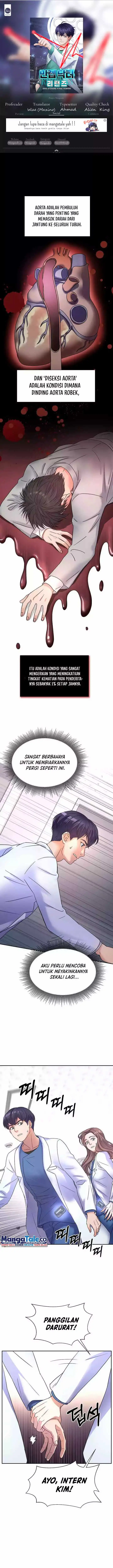 image-komik-return-of-max-level-doctor-chapter-10-0/20