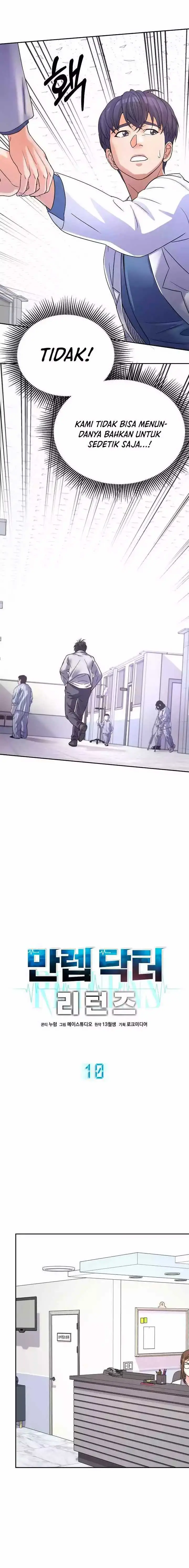 image-komik-return-of-max-level-doctor-chapter-10-1/20