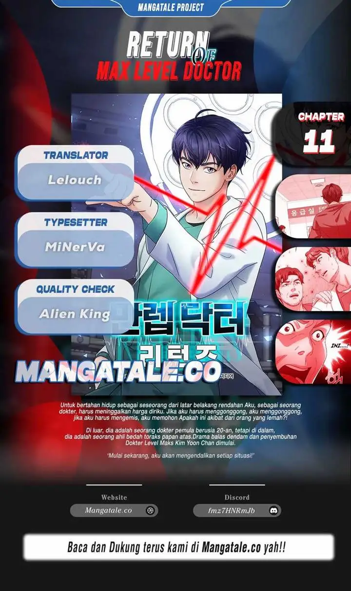 image-komik-return-of-max-level-doctor-chapter-11-0/23