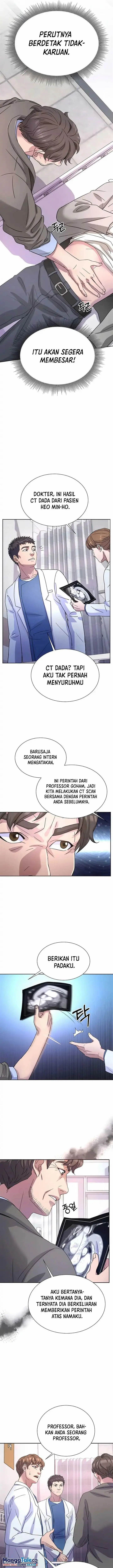 image-komik-return-of-max-level-doctor-chapter-11-5/23