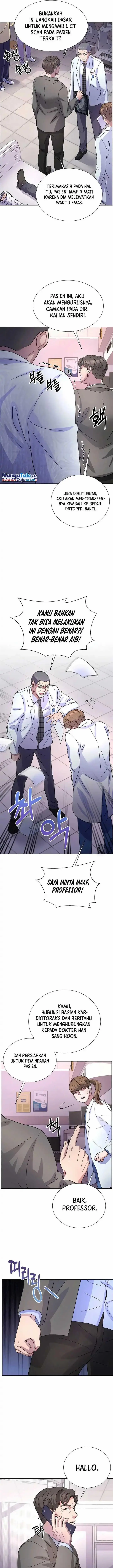 image-komik-return-of-max-level-doctor-chapter-11-11/23