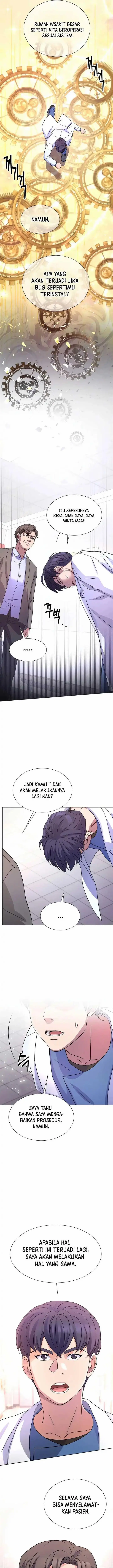 image-komik-return-of-max-level-doctor-chapter-11-17/23