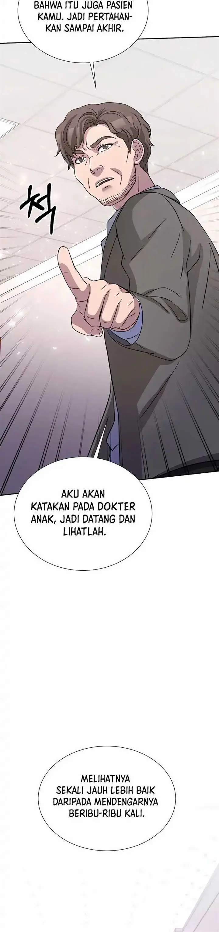 image-komik-return-of-max-level-doctor-chapter-11-20/23