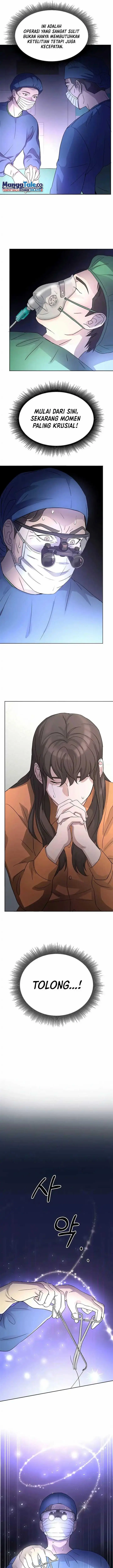 image-komik-return-of-max-level-doctor-chapter-12-3/25