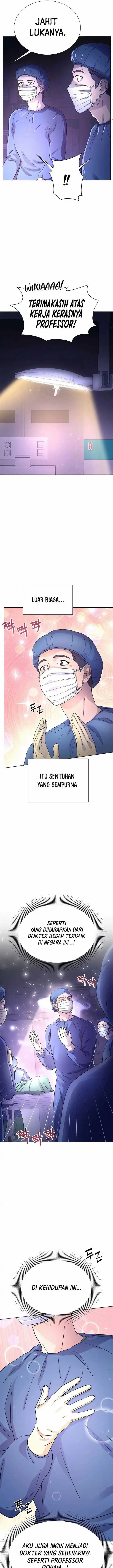 image-komik-return-of-max-level-doctor-chapter-12-5/25