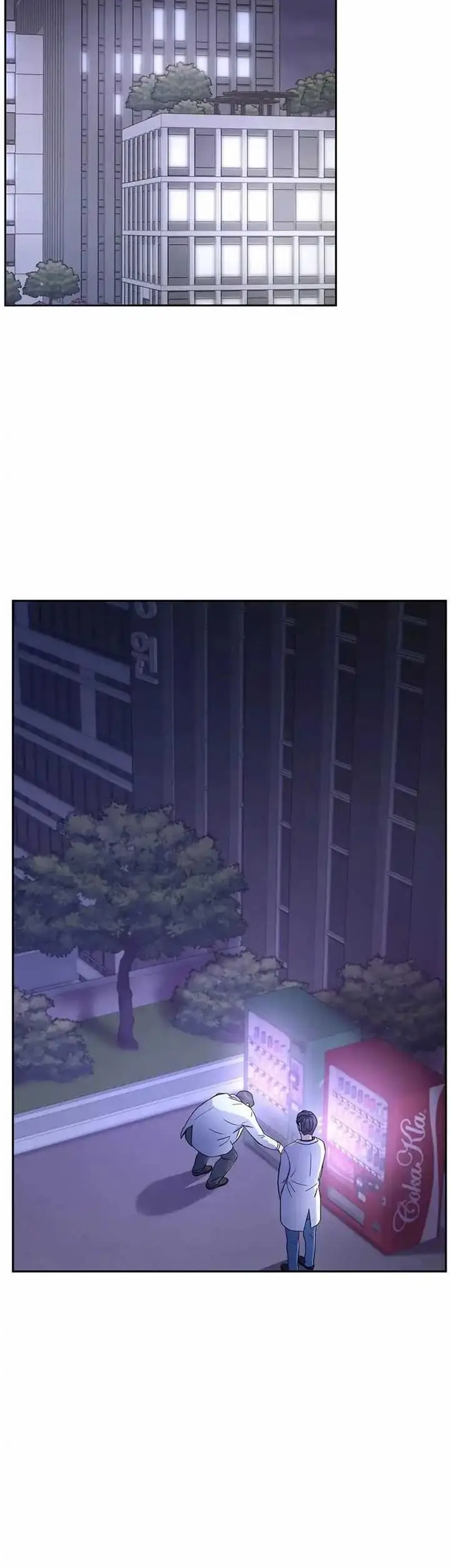 image-komik-return-of-max-level-doctor-chapter-12-8/25