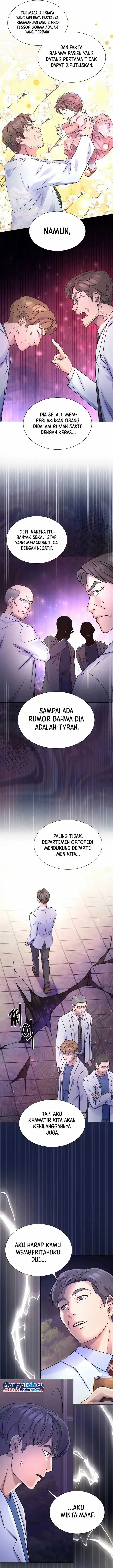 image-komik-return-of-max-level-doctor-chapter-12-13/25