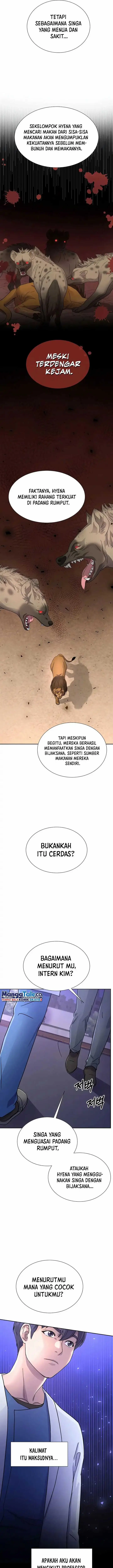 image-komik-return-of-max-level-doctor-chapter-12-17/25