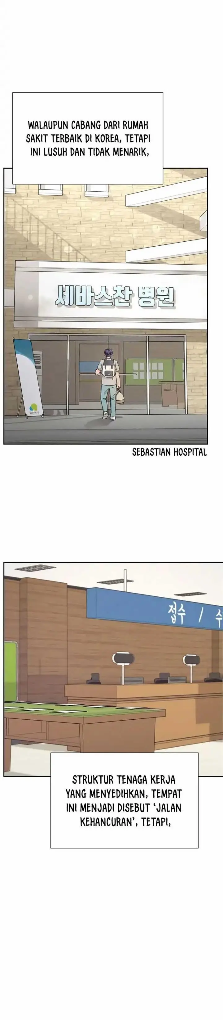 image-komik-return-of-max-level-doctor-chapter-12-22/25