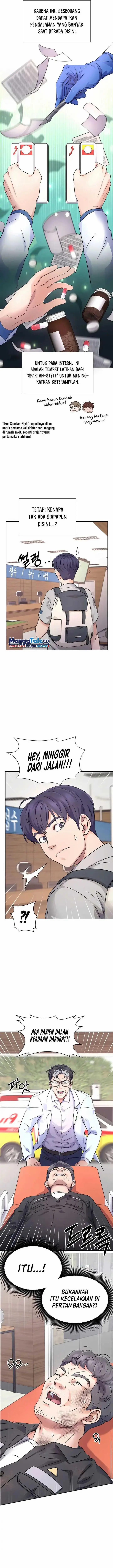 image-komik-return-of-max-level-doctor-chapter-12-23/25