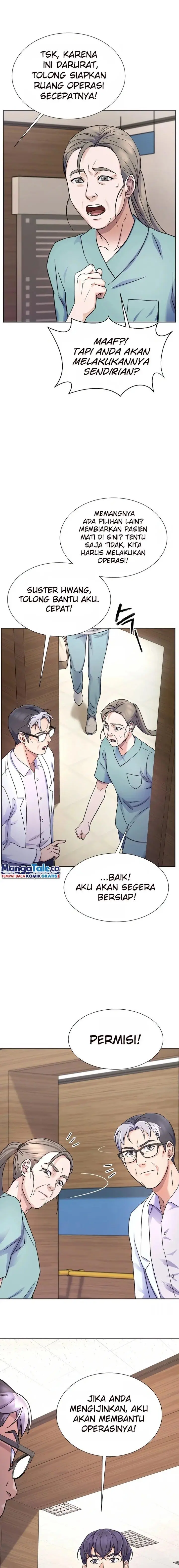 image-komik-return-of-max-level-doctor-chapter-13-3/25