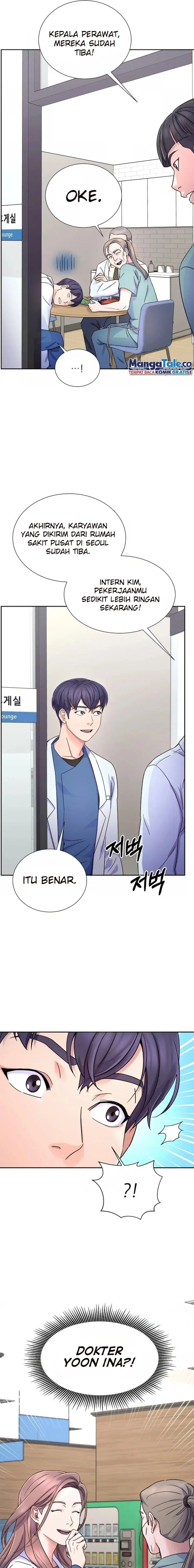 image-komik-return-of-max-level-doctor-chapter-13-21/25