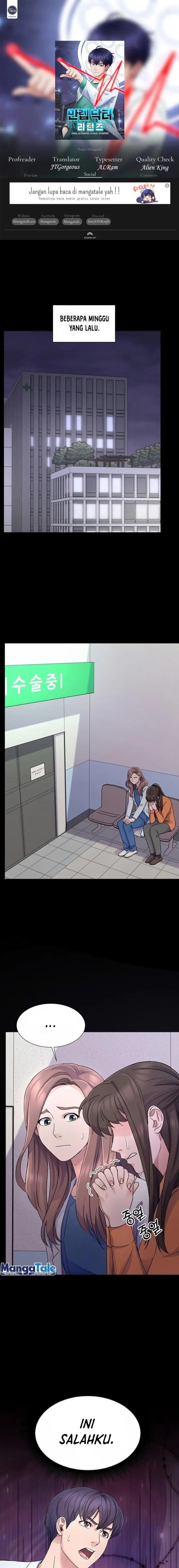 image-komik-return-of-max-level-doctor-chapter-14-0/22