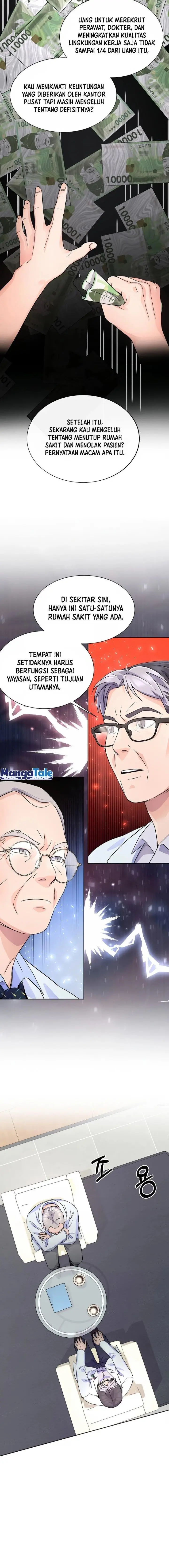 image-komik-return-of-max-level-doctor-chapter-14-13/22