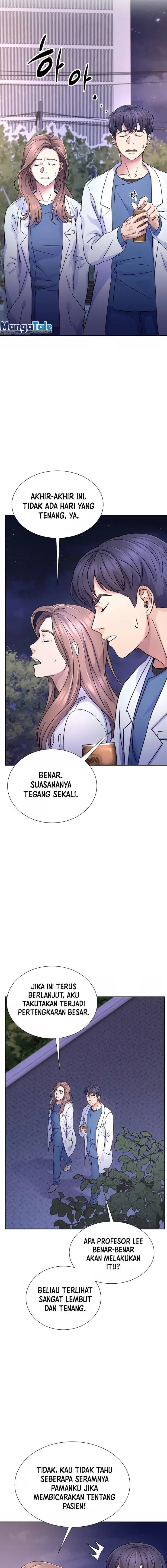 image-komik-return-of-max-level-doctor-chapter-14-16/22