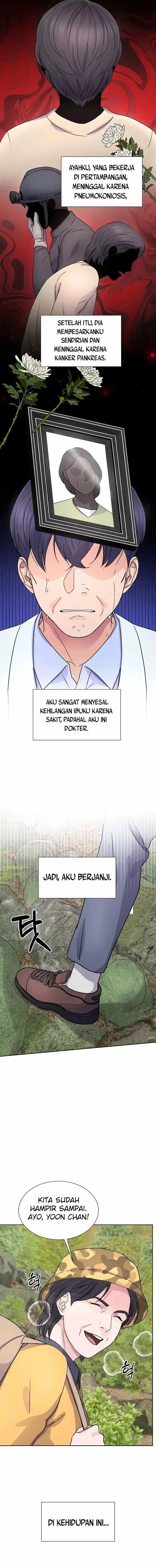 image-komik-return-of-max-level-doctor-chapter-15-2/23