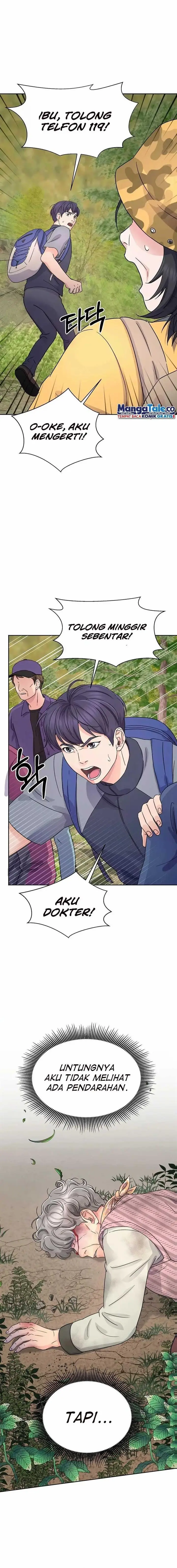 image-komik-return-of-max-level-doctor-chapter-15-5/23