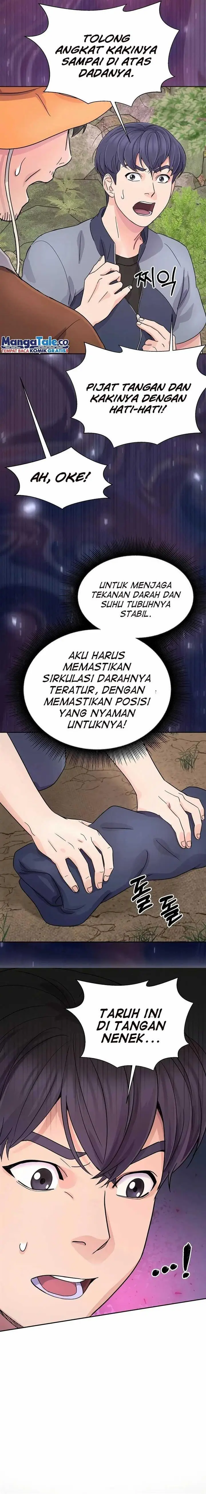 image-komik-return-of-max-level-doctor-chapter-15-9/23