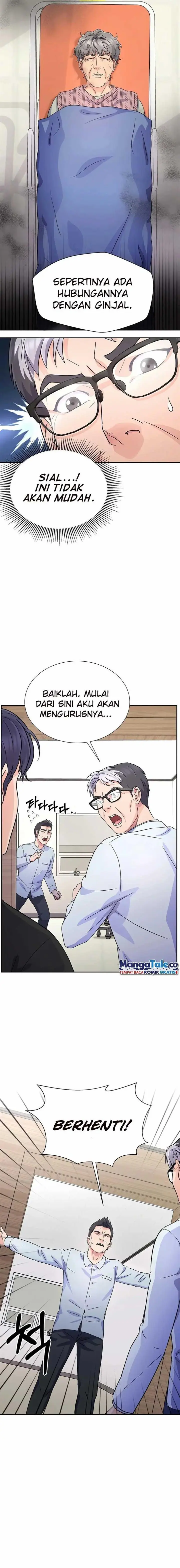 image-komik-return-of-max-level-doctor-chapter-15-13/23