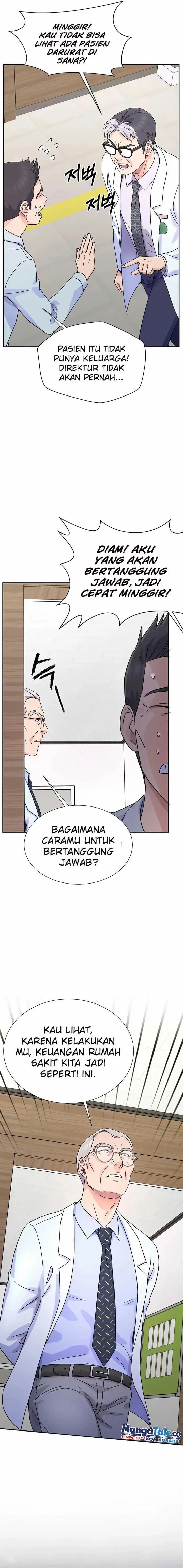 image-komik-return-of-max-level-doctor-chapter-15-14/23