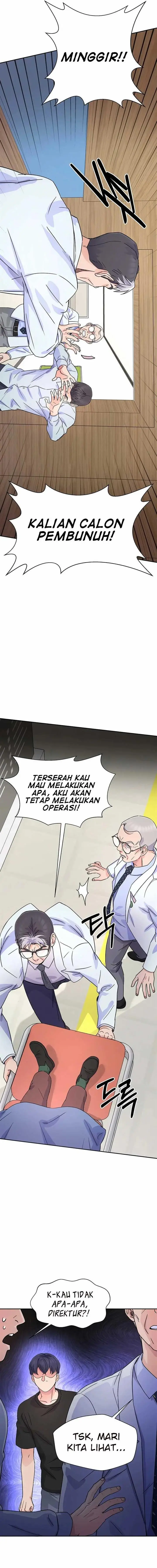 image-komik-return-of-max-level-doctor-chapter-15-16/23