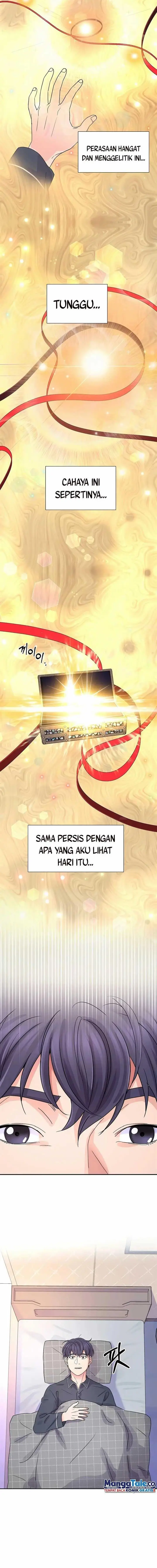 image-komik-return-of-max-level-doctor-chapter-15-19/23