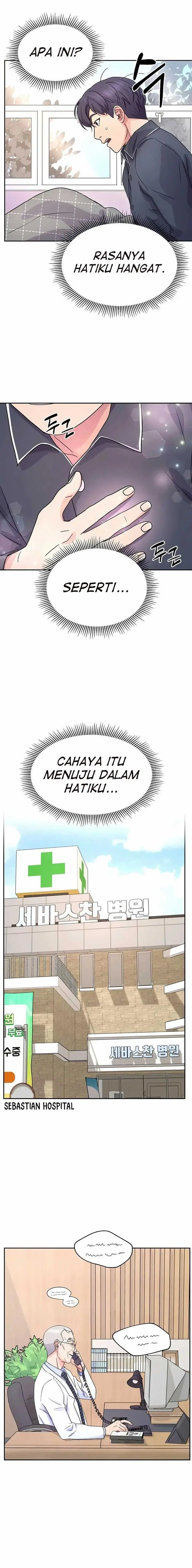 image-komik-return-of-max-level-doctor-chapter-15-20/23