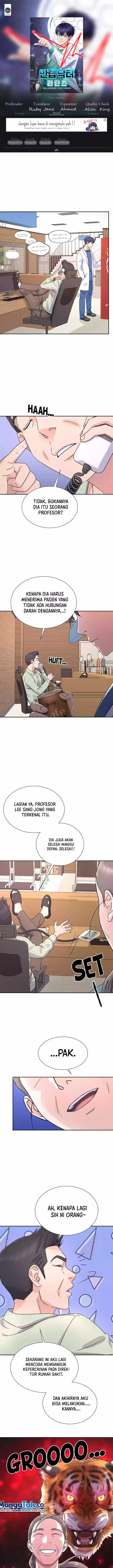 image-komik-return-of-max-level-doctor-chapter-16-0/18