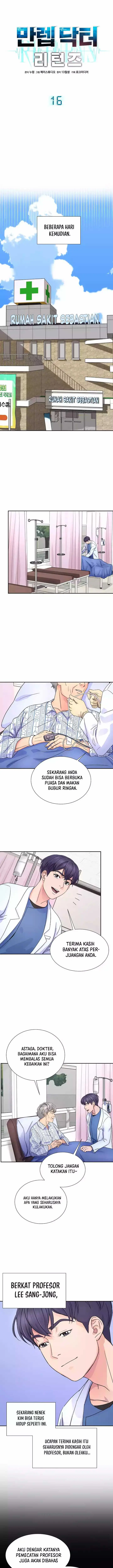 image-komik-return-of-max-level-doctor-chapter-16-2/18