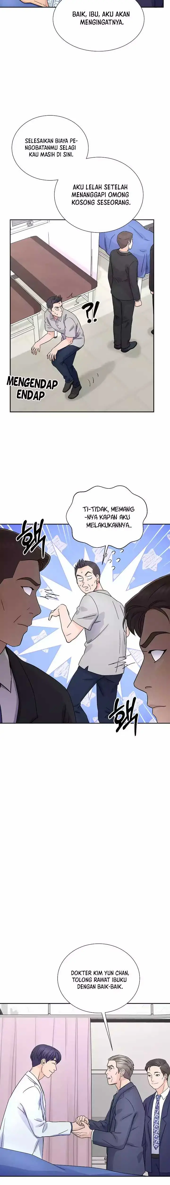 image-komik-return-of-max-level-doctor-chapter-16-11/18