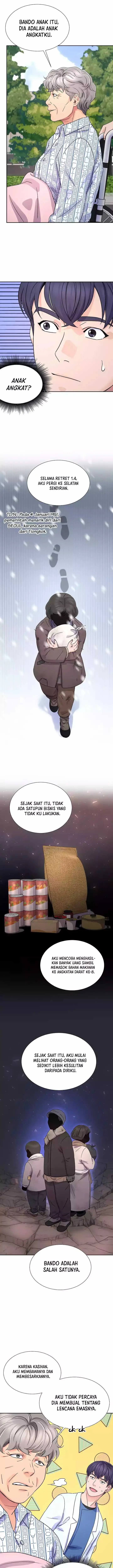 image-komik-return-of-max-level-doctor-chapter-16-14/18