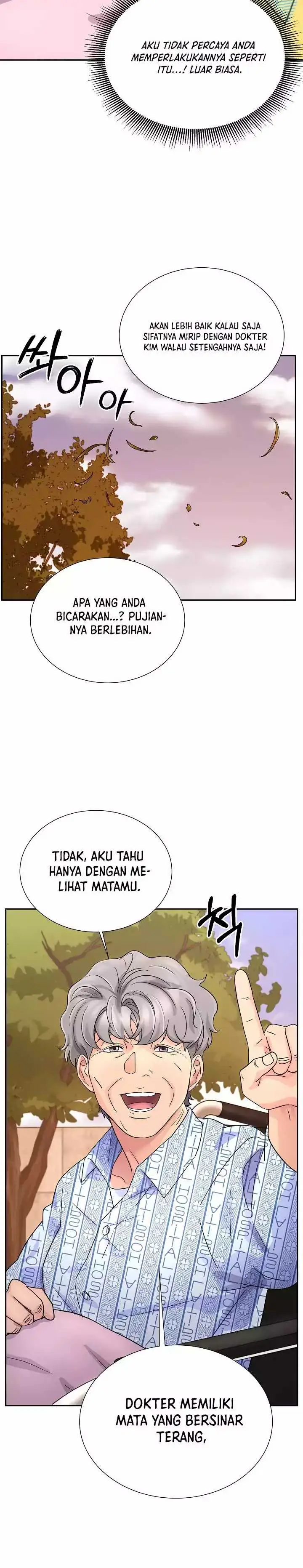 image-komik-return-of-max-level-doctor-chapter-16-15/18