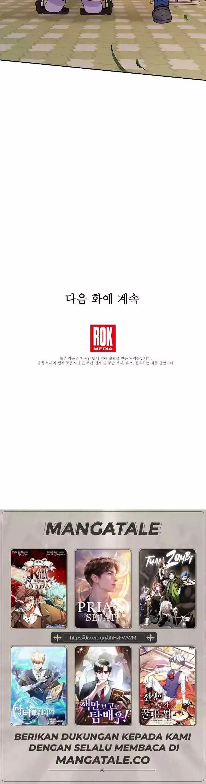 image-komik-return-of-max-level-doctor-chapter-16-17/18