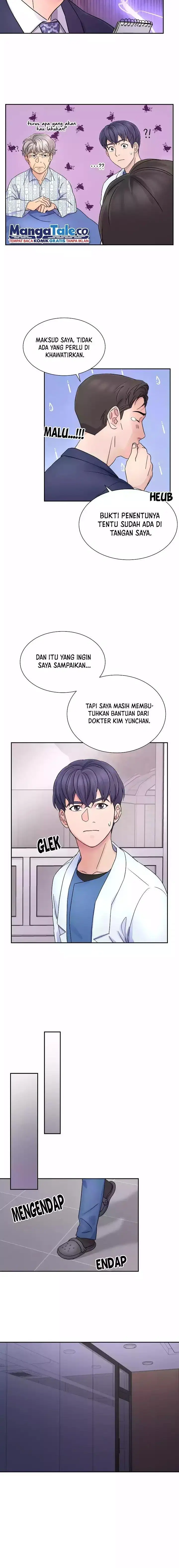 image-komik-return-of-max-level-doctor-chapter-17-13/16
