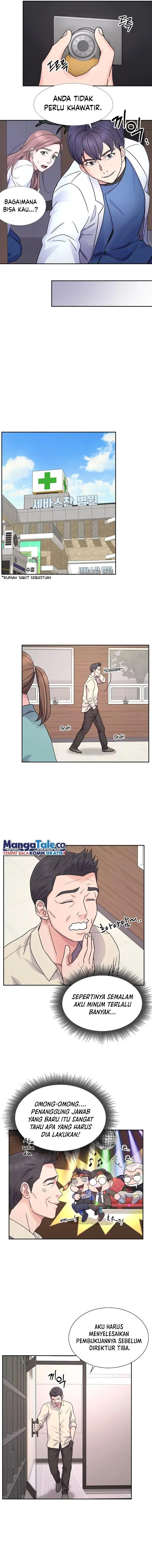 image-komik-return-of-max-level-doctor-chapter-18-5/13