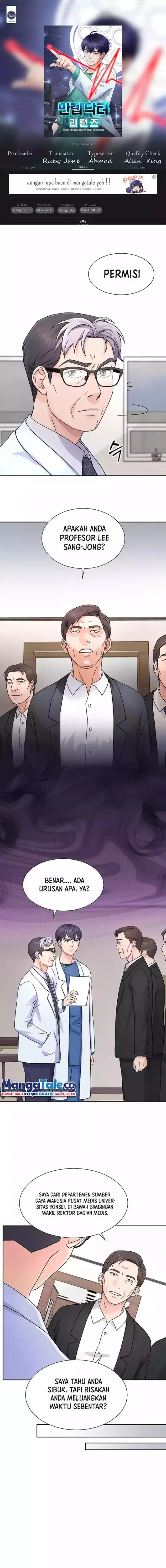 image-komik-return-of-max-level-doctor-chapter-19-0/14