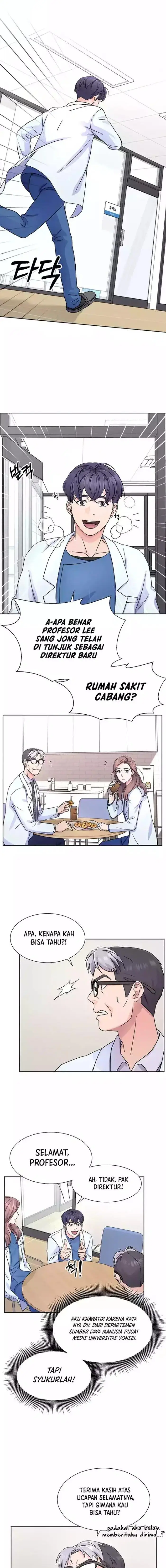 image-komik-return-of-max-level-doctor-chapter-19-1/14